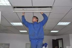 柜式空调怎么移机？空调怎么拆卸移机,
