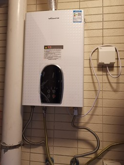海尔热水器安装