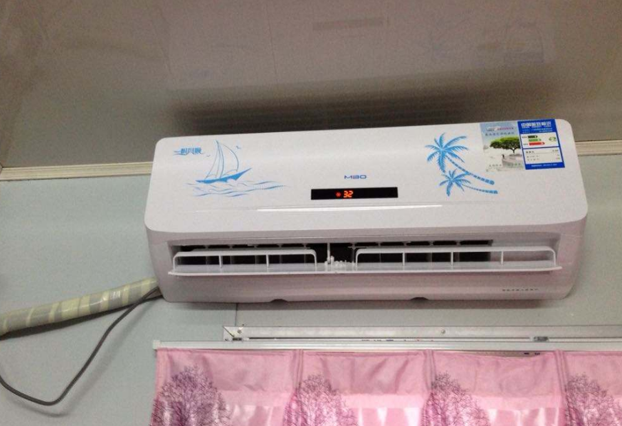 空调漏水