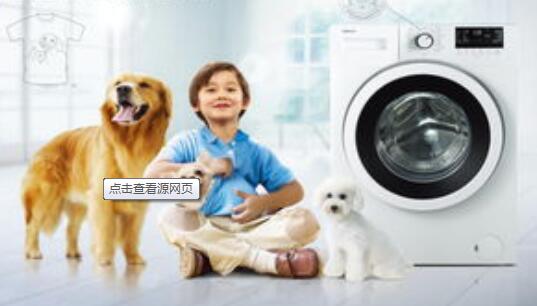 滚筒洗衣机门打不开,该怎么进行维修呢?