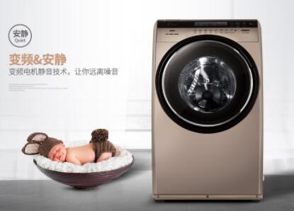 家里洗衣机进水管漏水,该怎么进行处理呢?
