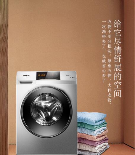 滚筒洗衣机洗不干净衣服有哪些误区?