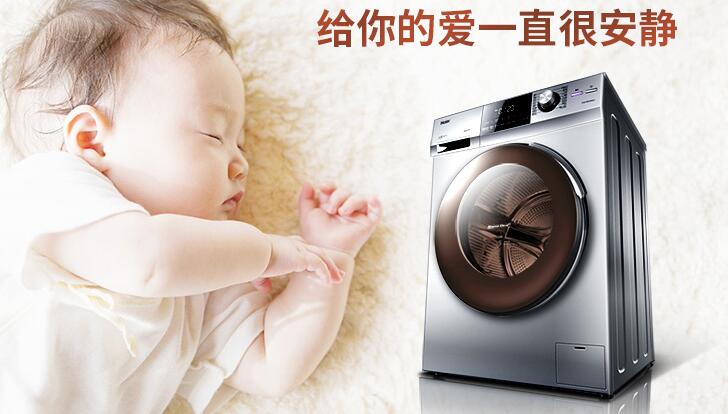 洗衣机如何保养?教你清洗洗衣机小妙招,分分钟搞定