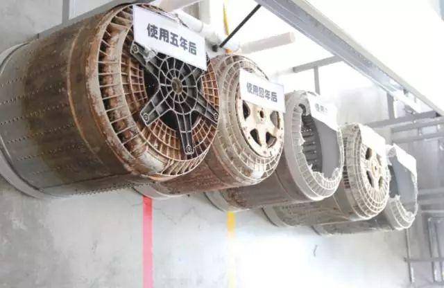 怎么清洗洗衣机内桶