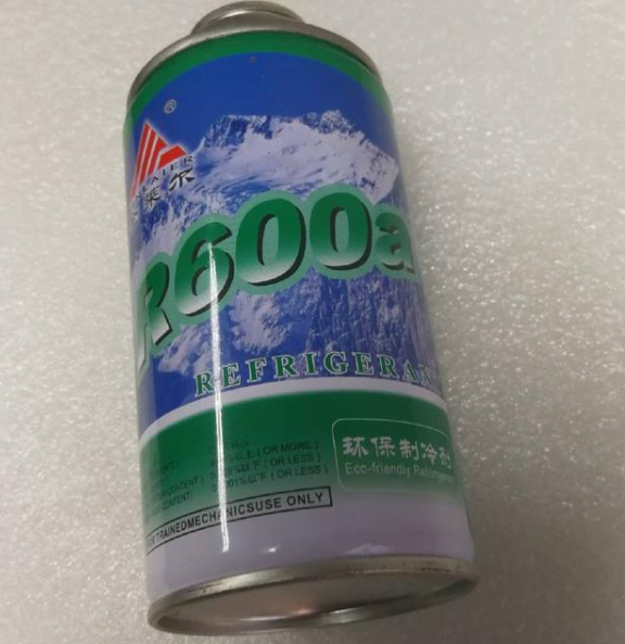 冰箱加氟什么意思