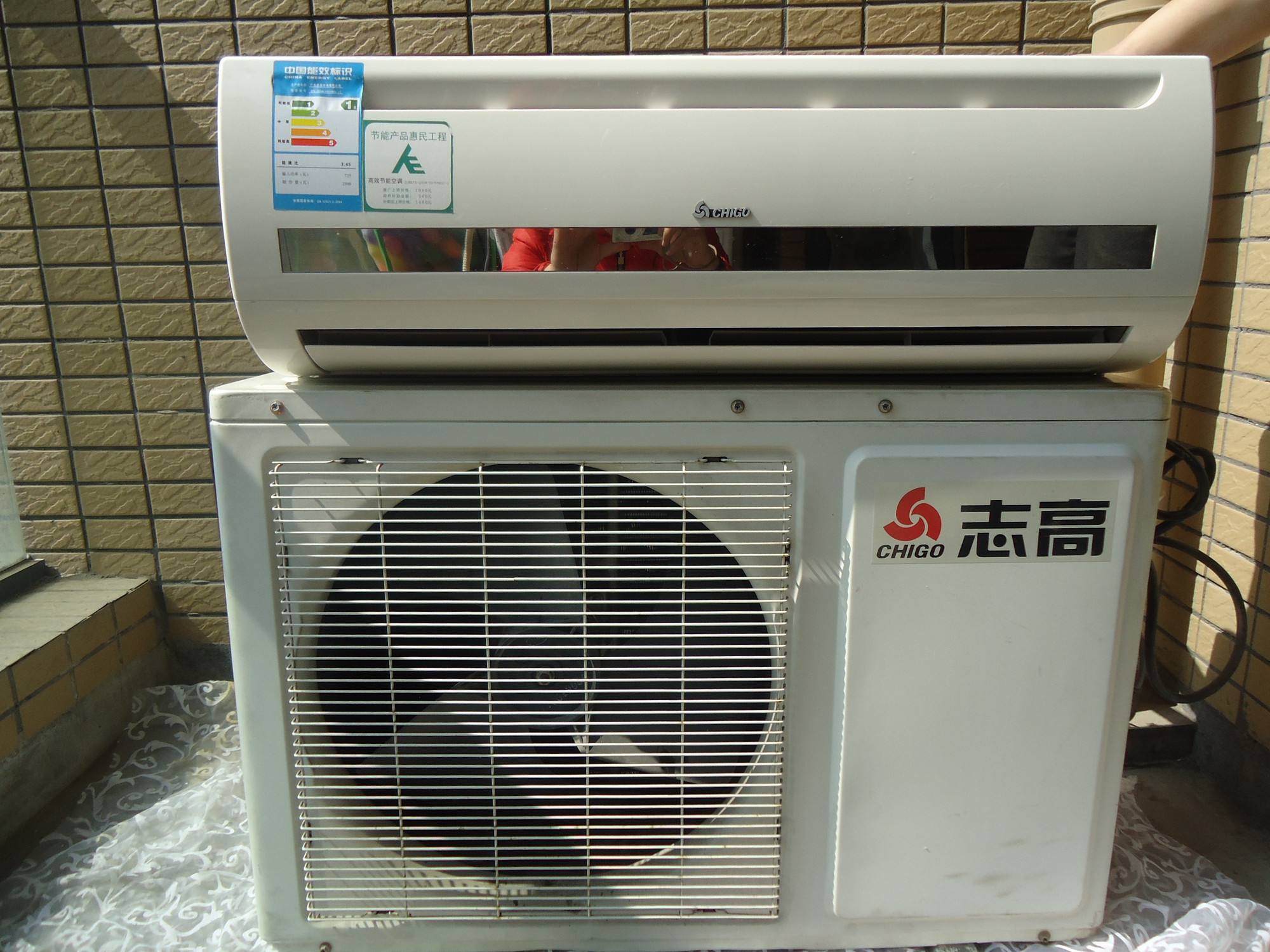 空调出风口结冰是什么原因